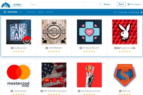 Кракен сайт краски купить