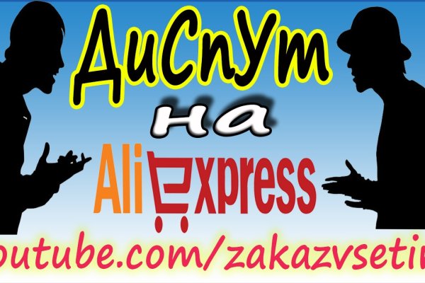 Кракен работает строительный портал