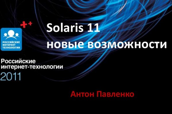 Кракен сайт ссылка ремонт