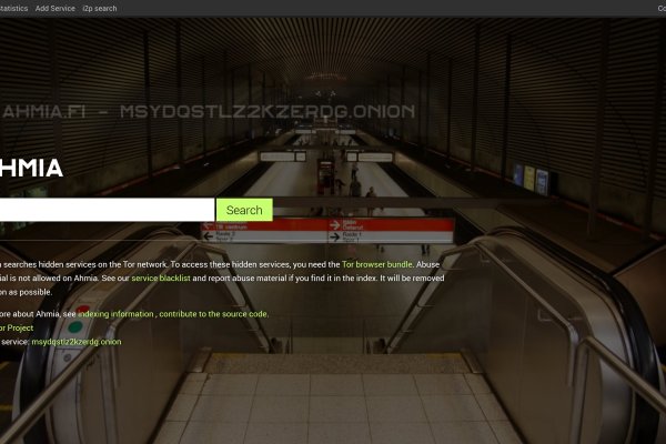 Кракен нов отделка