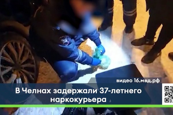 Krab10 at строительные материалы