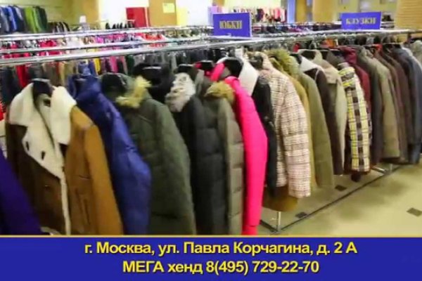 Как войти в kraken строительные материалы