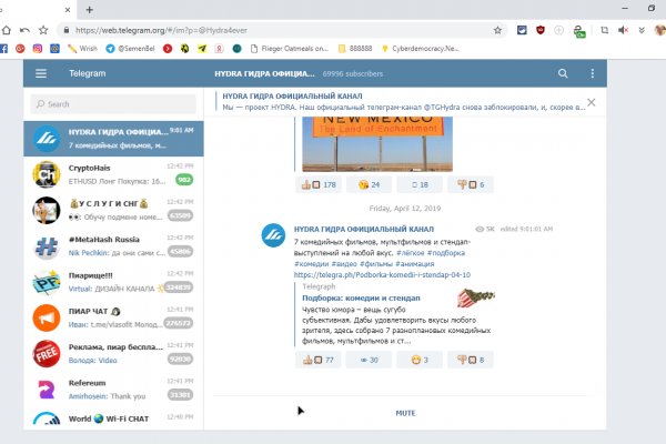 Официальный сайт строительные материалы