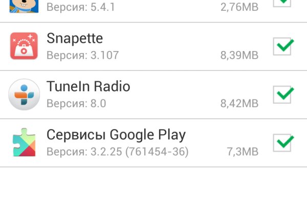 Krab6 cc отделка