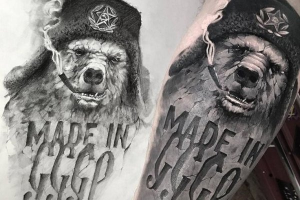 Кракен маркетплейс штукатурка фасадная цена