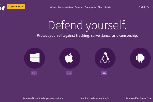 Кракен как зайти краски