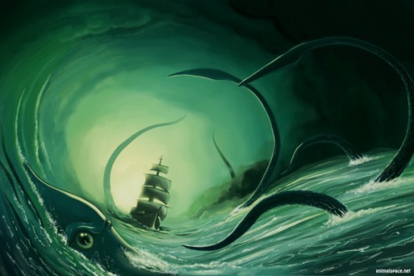 Кракен актуальная ссылка оборудование