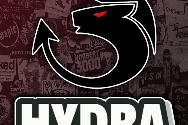 Магазины кракен оборудование