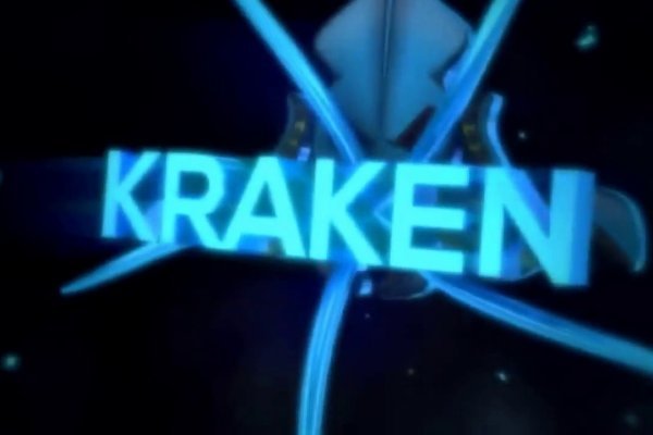 Заказать kraken строительный портал