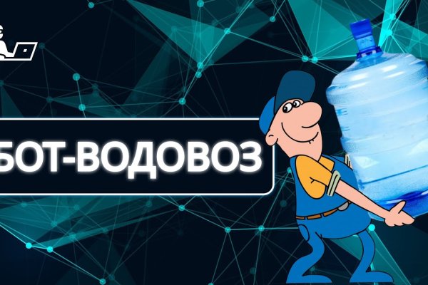 Ссылка на кракен отделка квартир цена работы