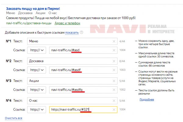 Krab7 at дизайн квартир