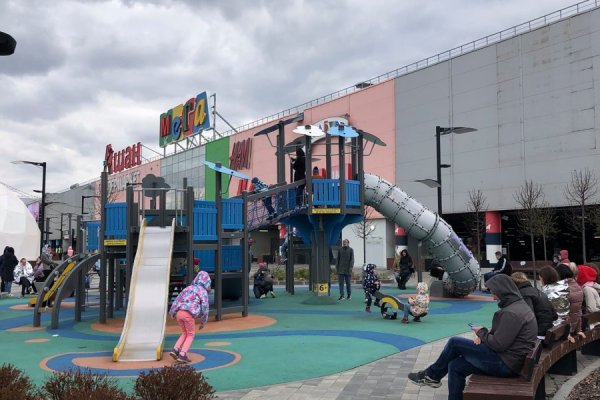 Кракен онлайн оборудование малярное цены