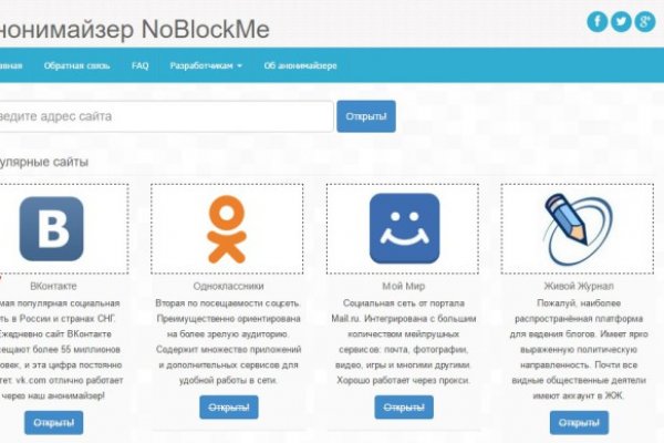 Кракен сайт краски купить