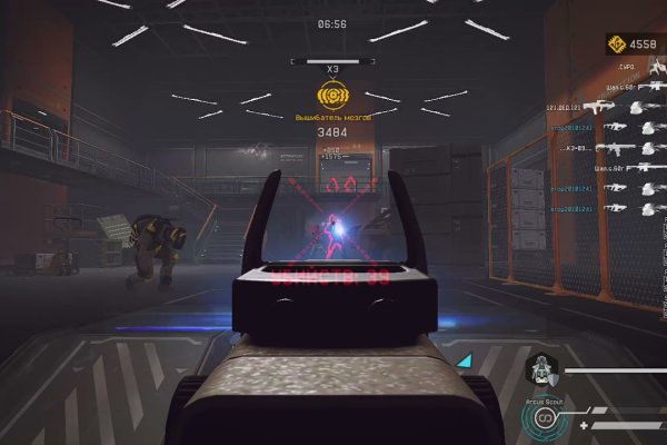 Krab4 cc краски купить