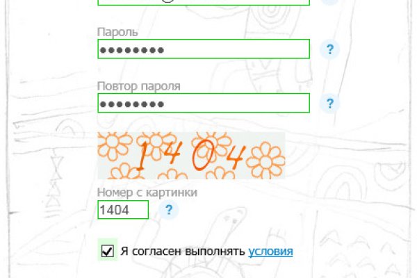 Kraken ссылка строительные материалы купить с доставкой