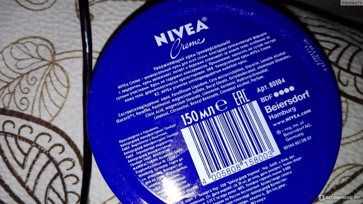 Ссылки в тор kraken дизайн