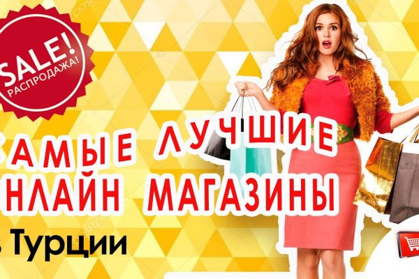 Кракен kraken дизайн интерьера под ключ