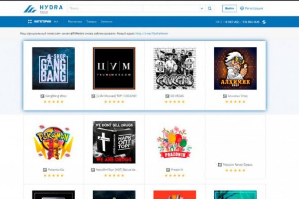 Кракен зайти строительные материалы