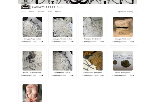 Кракен ссылка официальная дизайн