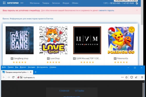 Kraken сайт дизайн