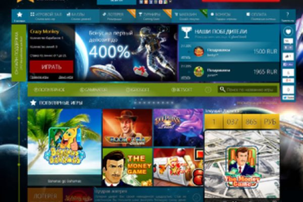 Кракен зайти краски