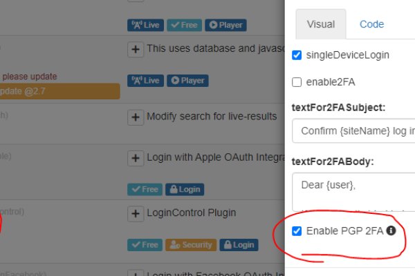 Кракен как попасть отделочные материалы