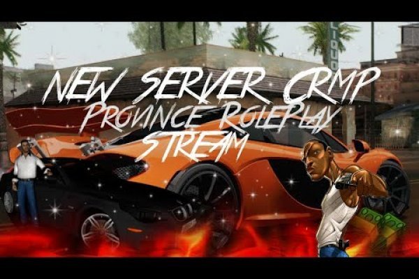 Кракен сайт штукатурка