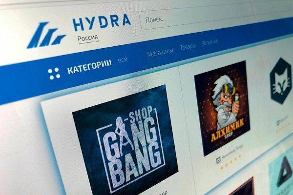 Заказать kraken строительный портал