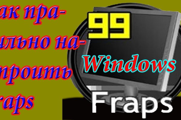 Krab7 at штукатурка