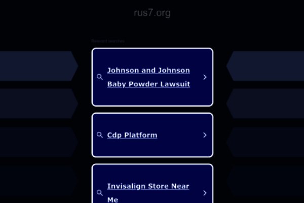 Вход kraken декор