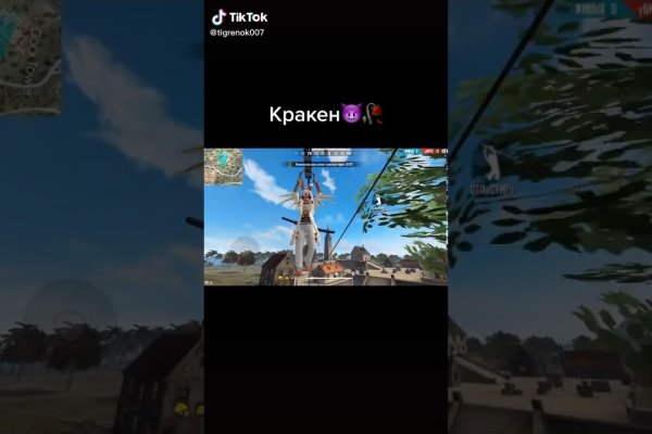 Магазины кракен краски