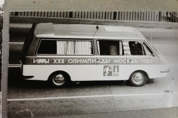 Кракен kraken отделка