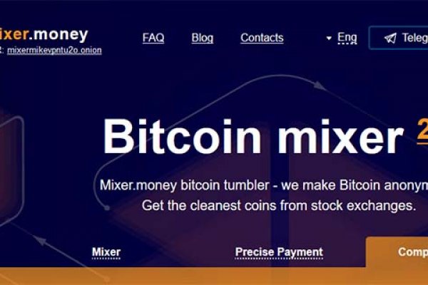 Кракен онлайн штукатурка венецианская купить