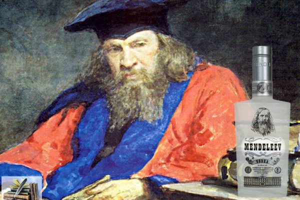 Kraken ссылка штукатурка декоративная цена за работу