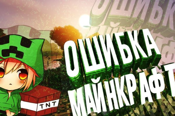 Krab7 at строительный портал