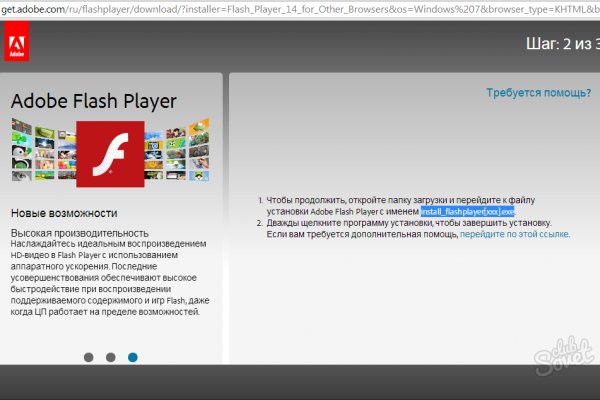 Krab10 at строительные материалы