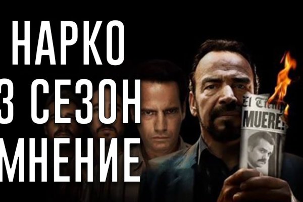 Как войти в kraken отделка квартир