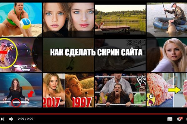 Krab10 at строительный портал