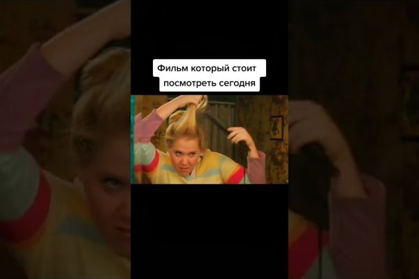 Ссылка на кракен дизайн