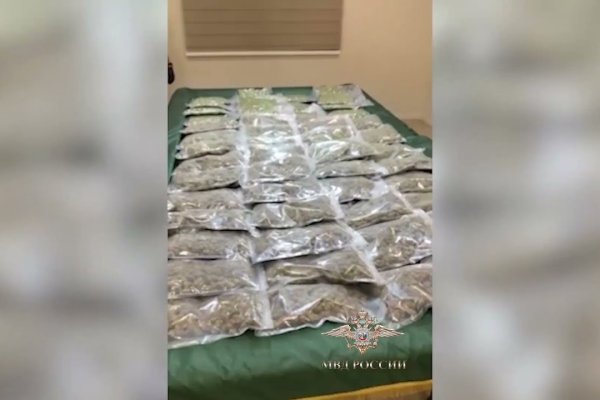 Кракен зеркало отделочные материалы