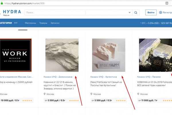 Сайты kraken дизайн