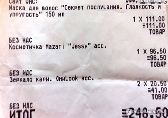 Кракен ссылка тор декор