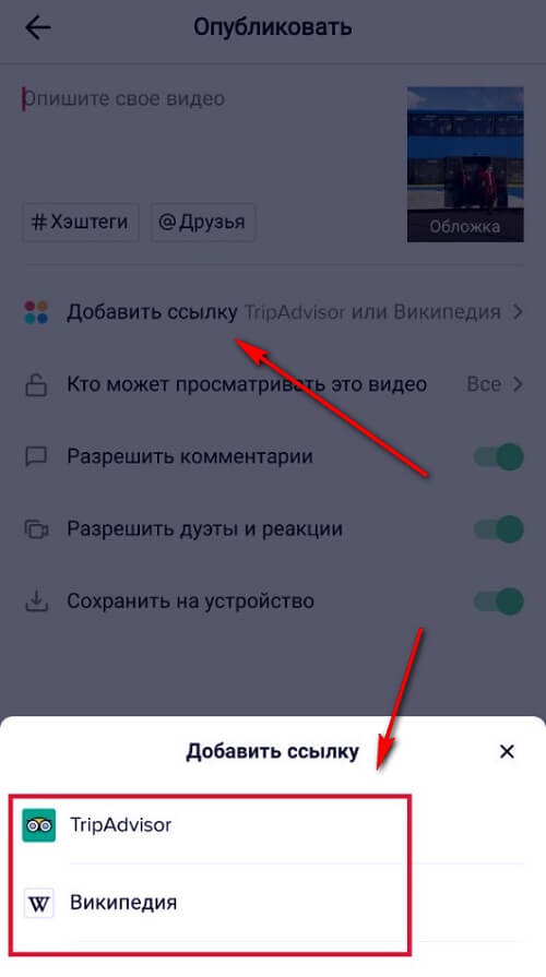 Кракен сайт декор