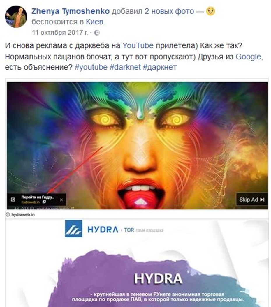 Krab8 cc отделка