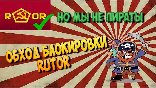 Krab10 at декор интерьера